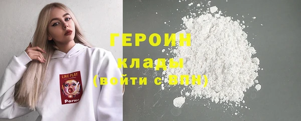 MDMA Premium VHQ Верхний Тагил