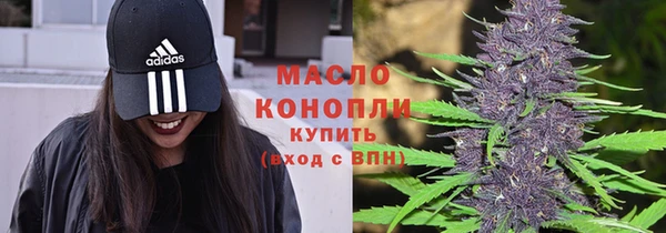 MDMA Premium VHQ Верхний Тагил